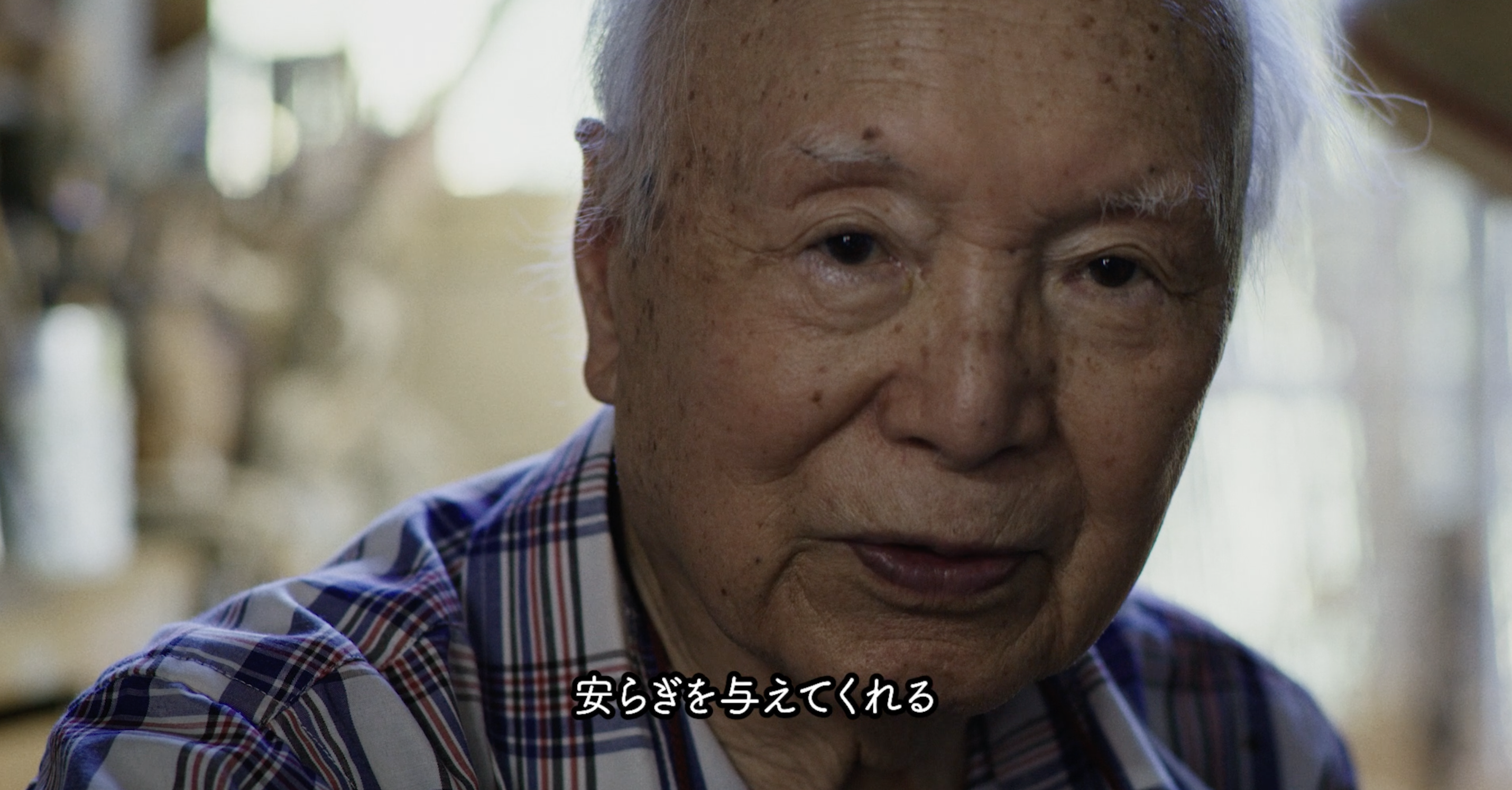 Kijishi portrait Ryozo